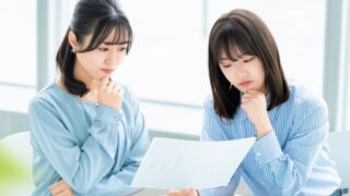 元面接官が解説｜転職理由と答え方のコツ【質問の意図と回答例つき】